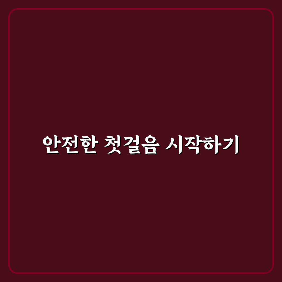 블록체인 지갑 보안 강화를 위한 하드웨어 월렛 종류와 사용법 직접 써본 후기
