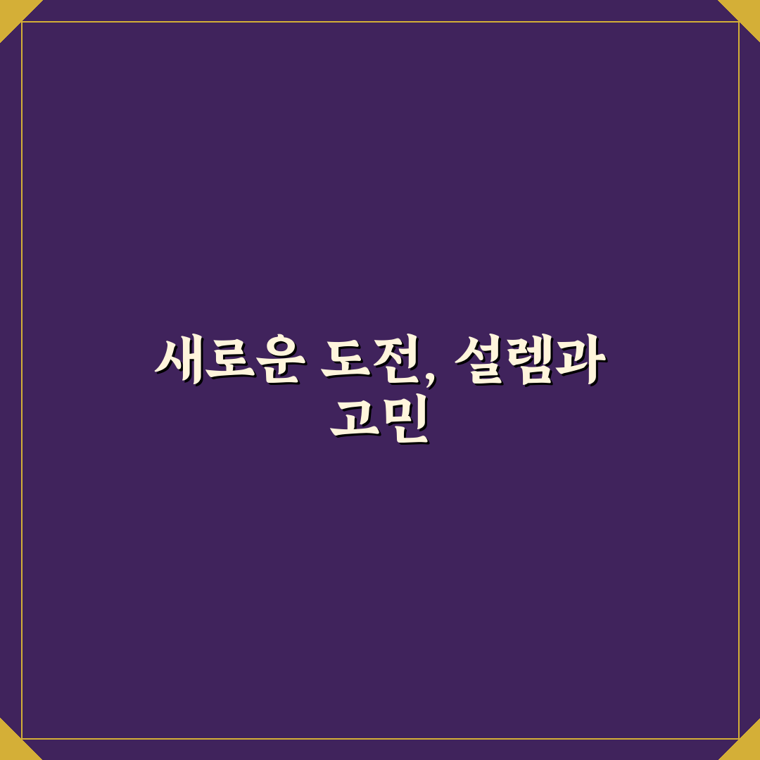 디지털 노마드를 위한 해외 원격 근무 시 거주자 증명 및 세금 처리 직접 써본 후기