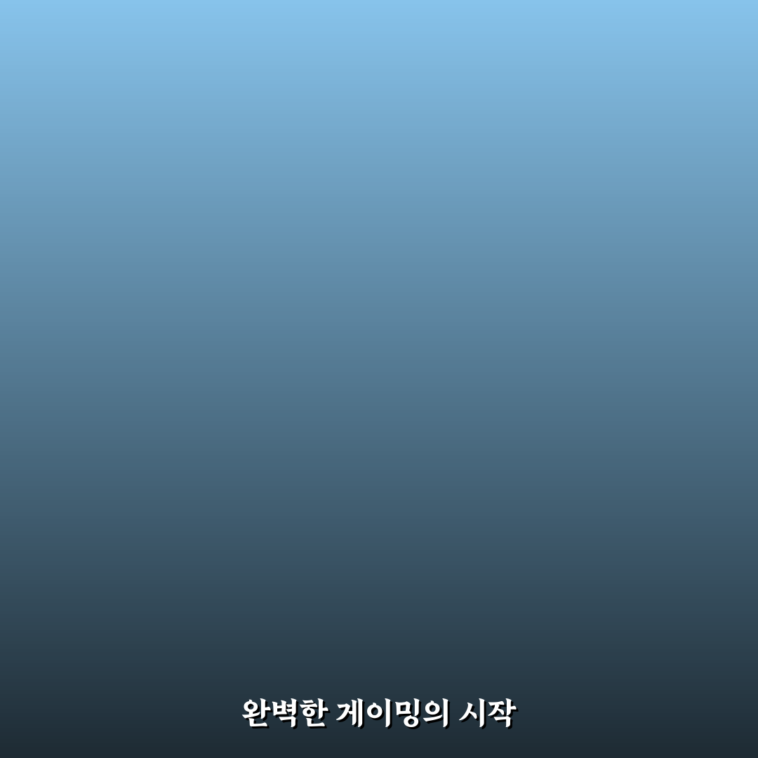 삼성 오디세이 g7 성능과 디자인 비교 분석 가이드