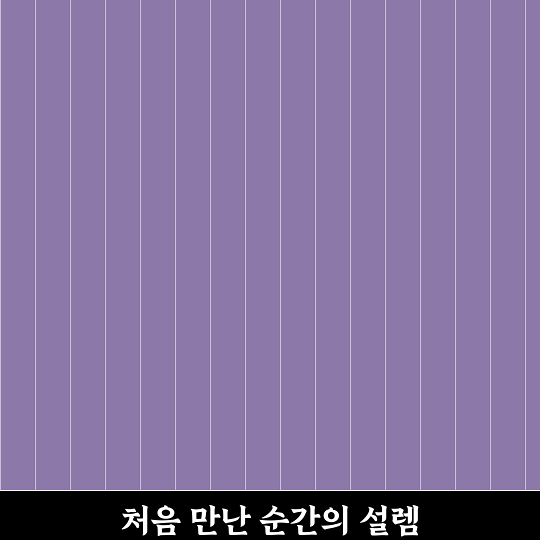 직무 분석을 통한 나만의 핵심 역량 키워드 도출법 직접 써본 후기