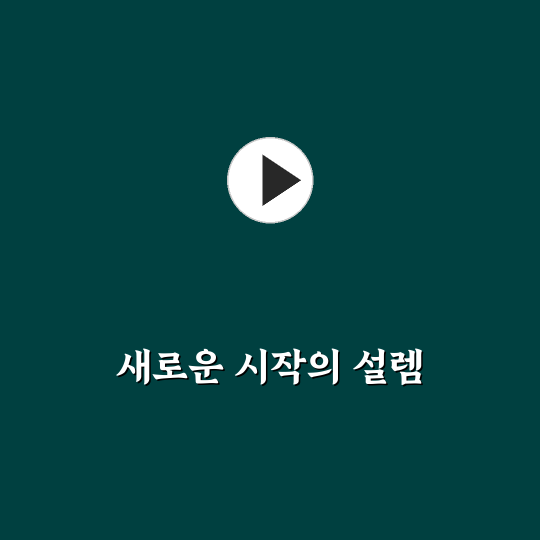 맥북 M3 칩셋 성능 분석 및 이전 세대 사용자 업그레이드 가이드 사용후기