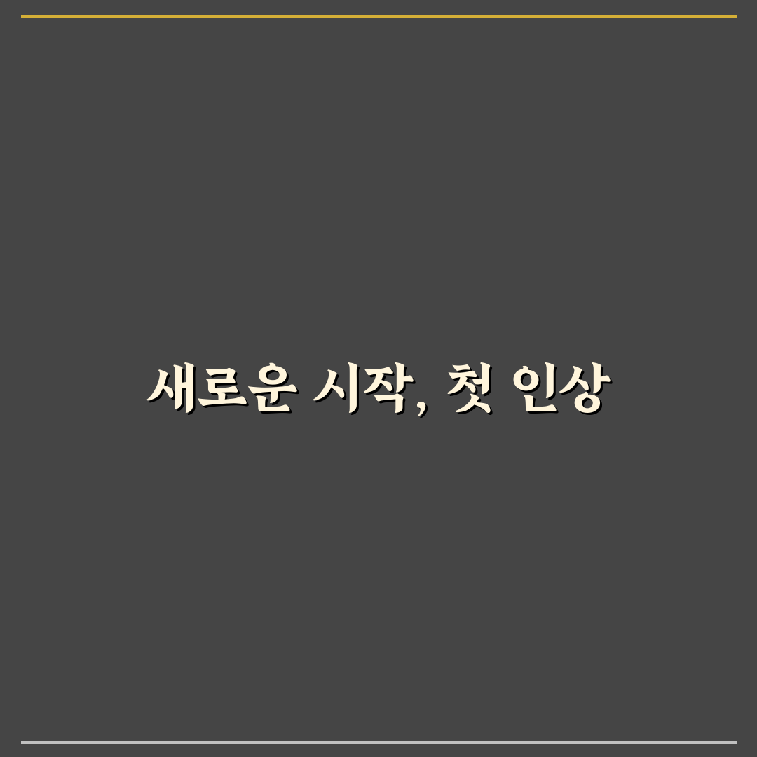맥북 M4 칩셋 출시 정보와 전문가용 워크스테이션 성능 사용후기