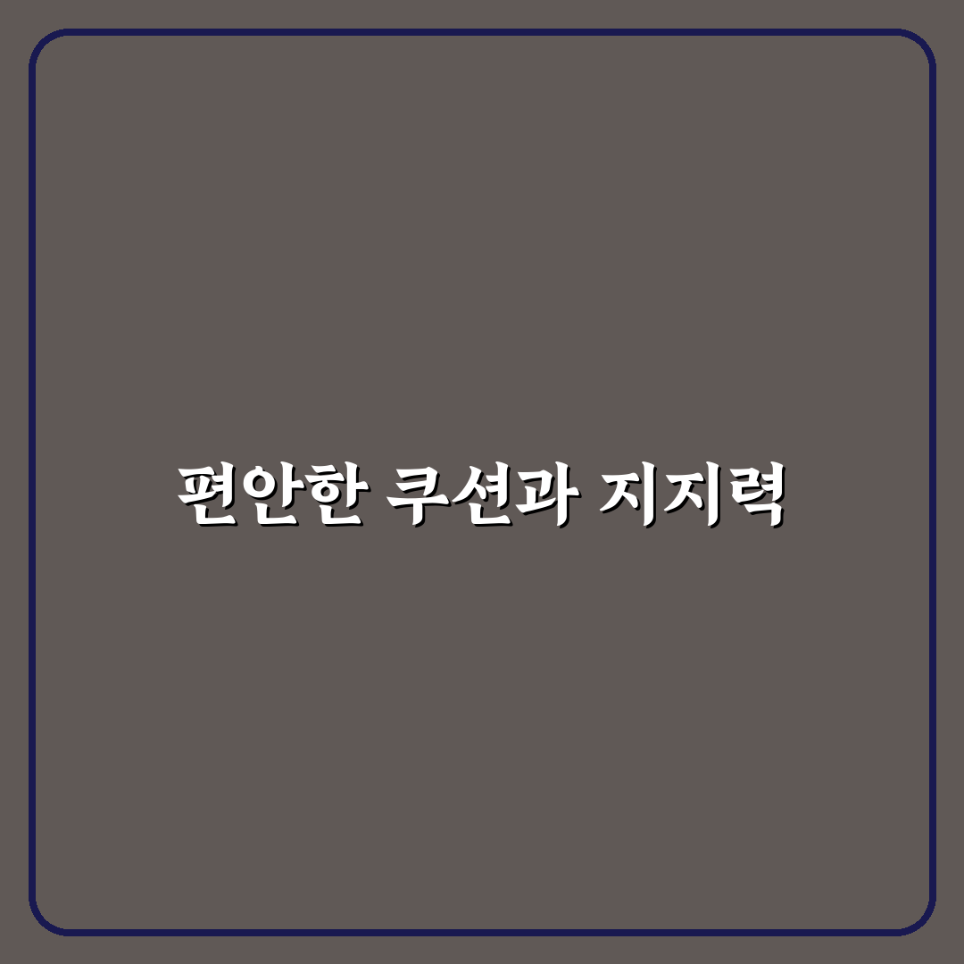 아식스 족저근막염 신발 추천 기준과 착용감 비교 분석