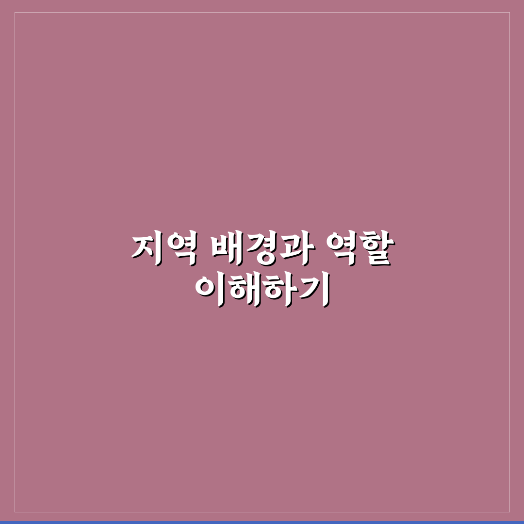 석관동 장작꾼 비교와 선택 가이드 5가지 기준 분석