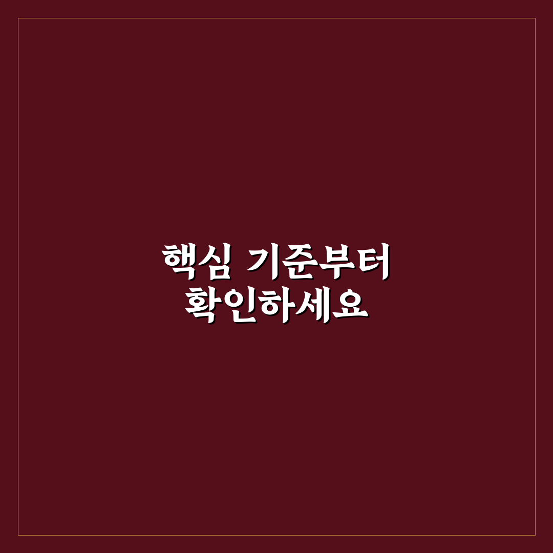 안전보건공단 vr전용관 활용 가이드와 주요 체크포인트 분석