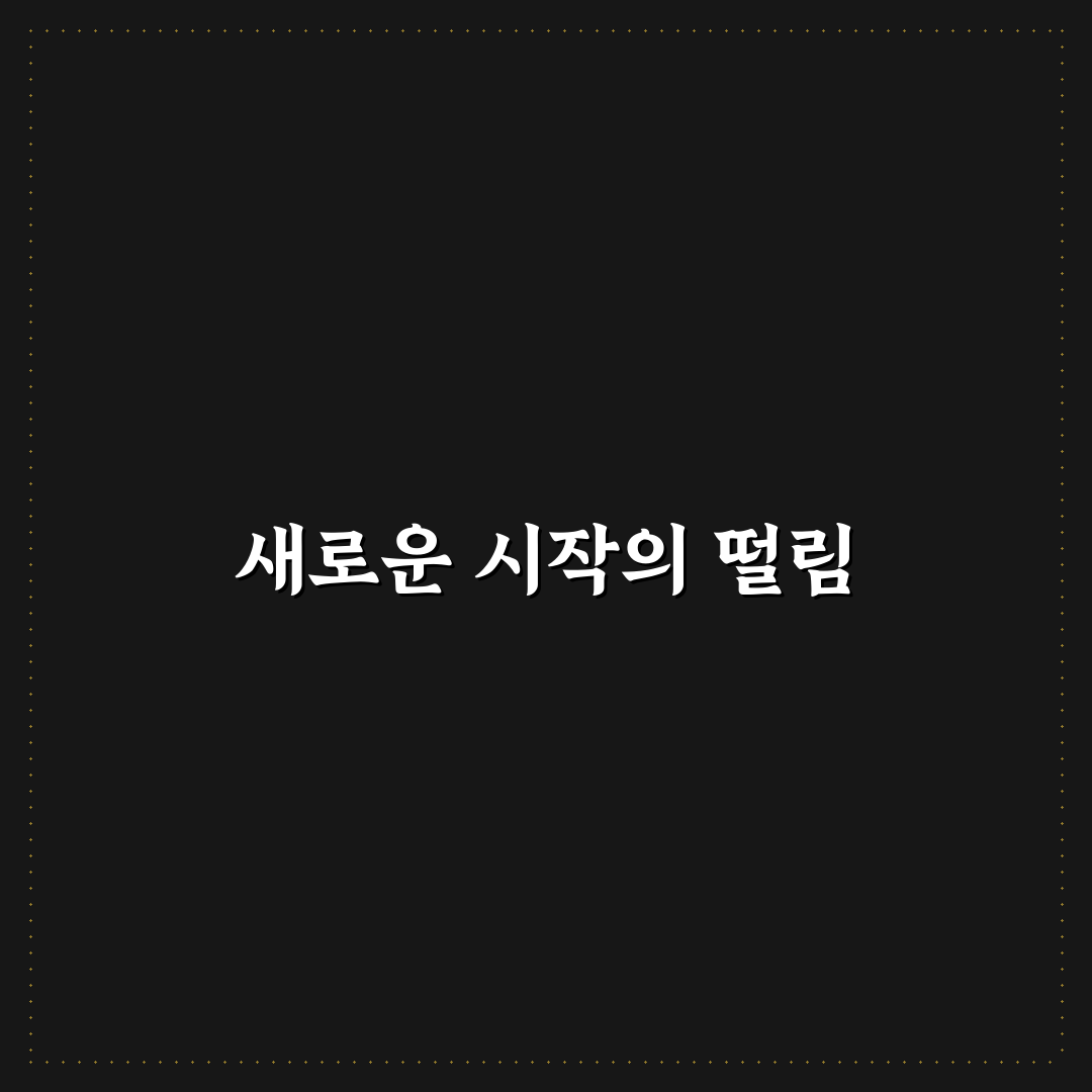 지칭개 엉겅퀴 차이 직접 알아보니 헷갈리는 점들