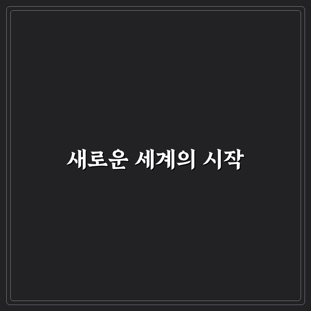 후쿠오카 동장사 방문 후기, 직접 가보니 느낀 점