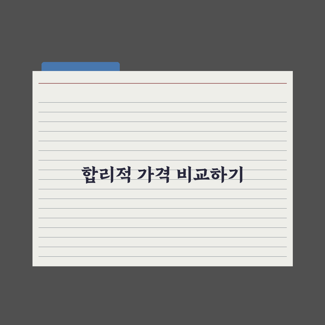 화곡동 생일파티 가격 꿀팁과 정보 정리
