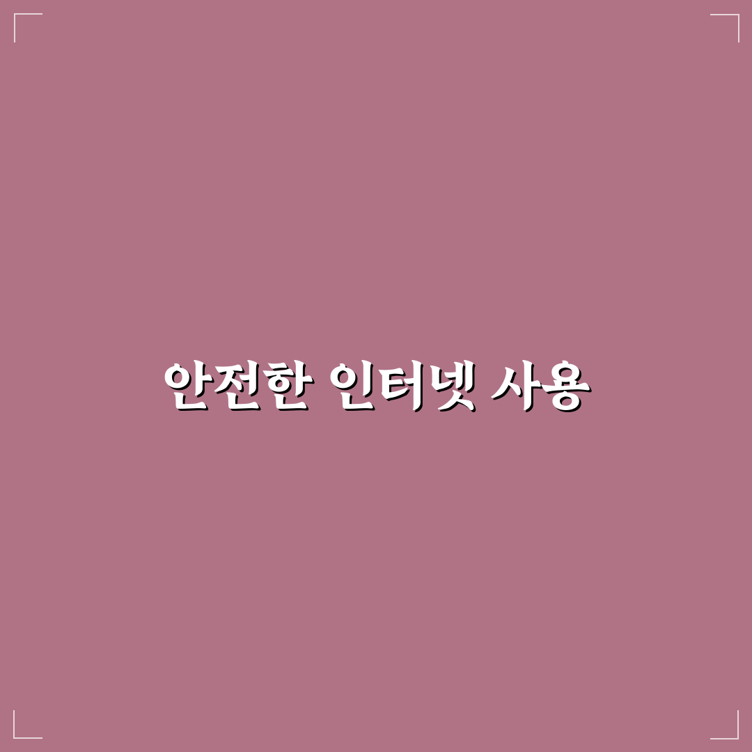유료 vpn 추천 hotvpn 꿀팁과 사용법 정리