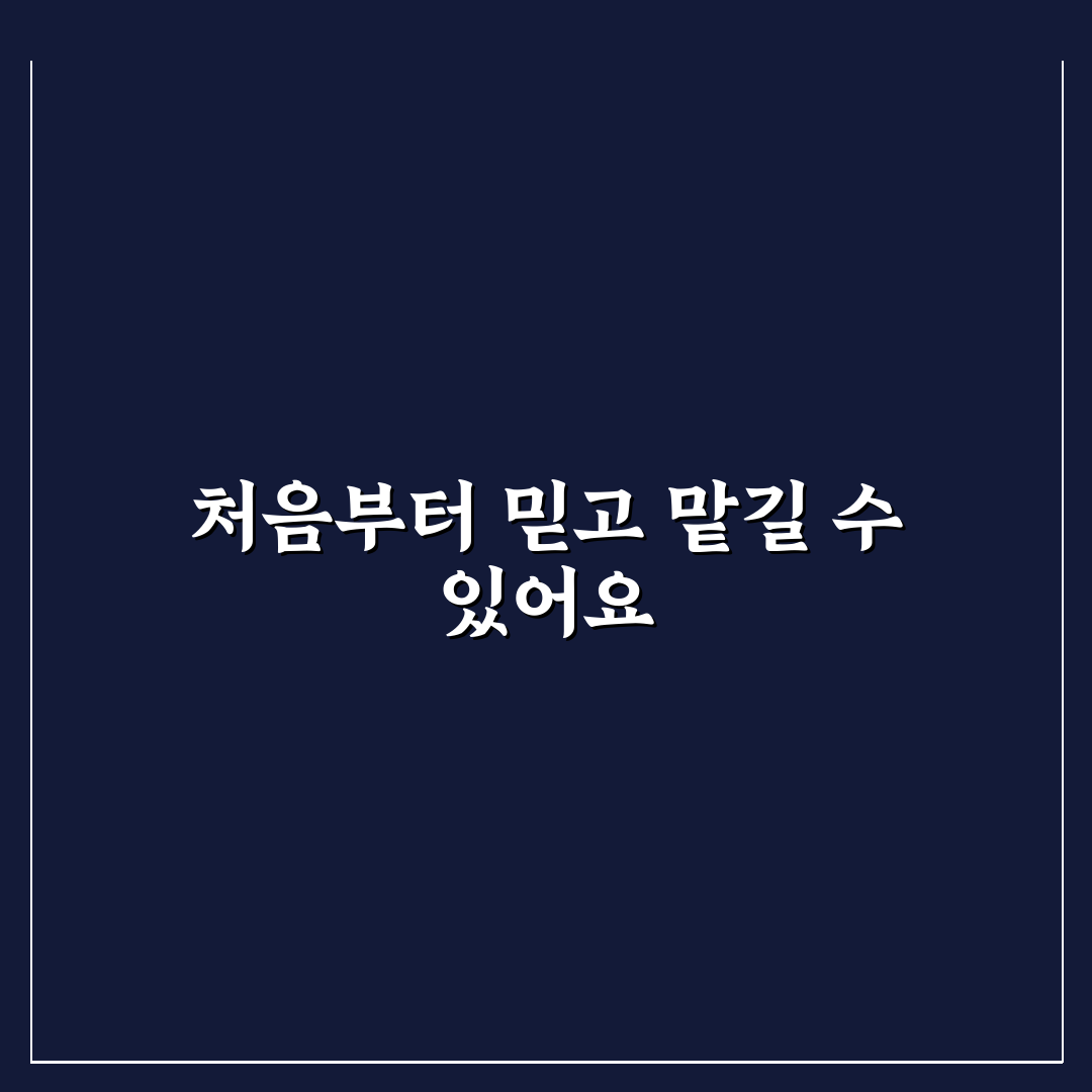 세종 자동차 검사소 방문 후기, 절차와 대기 시간은 어땠나