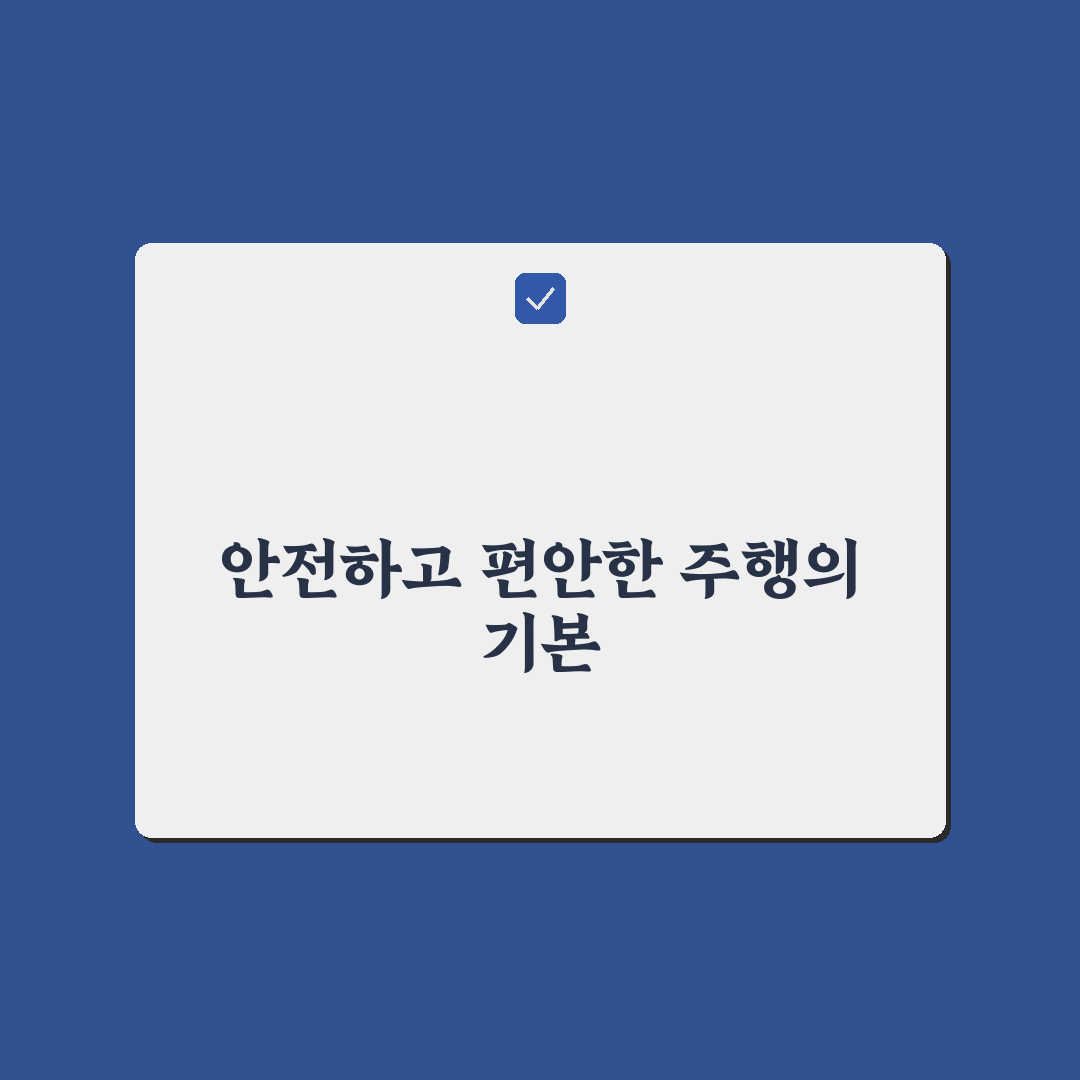 지로 자전거 장갑 모델별 특징 비교와 사이즈 선택 꿀팁