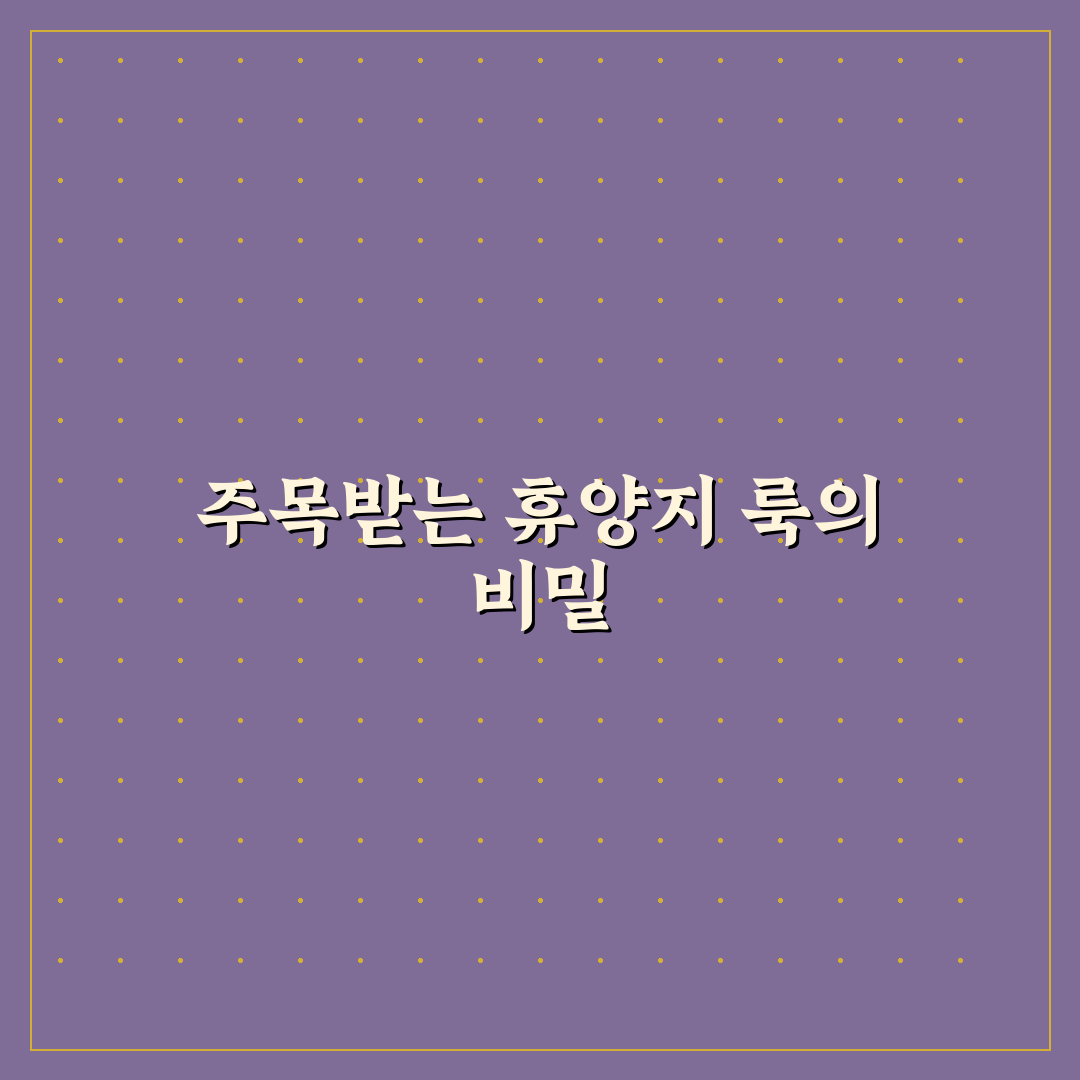 래쉬가드 레전드 아이템 완벽 비교와 체형 커버용 브랜드 추천