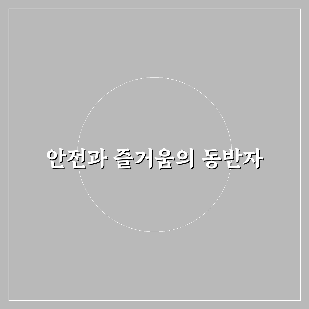 워터파크 캐스트 추천과 즐기는 꿀팁 정리