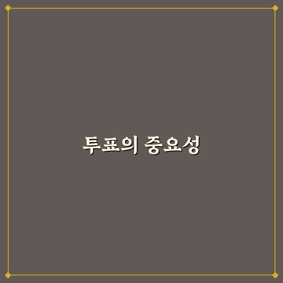 경기 화성시 시도의원 개표 결과 정리해드려요