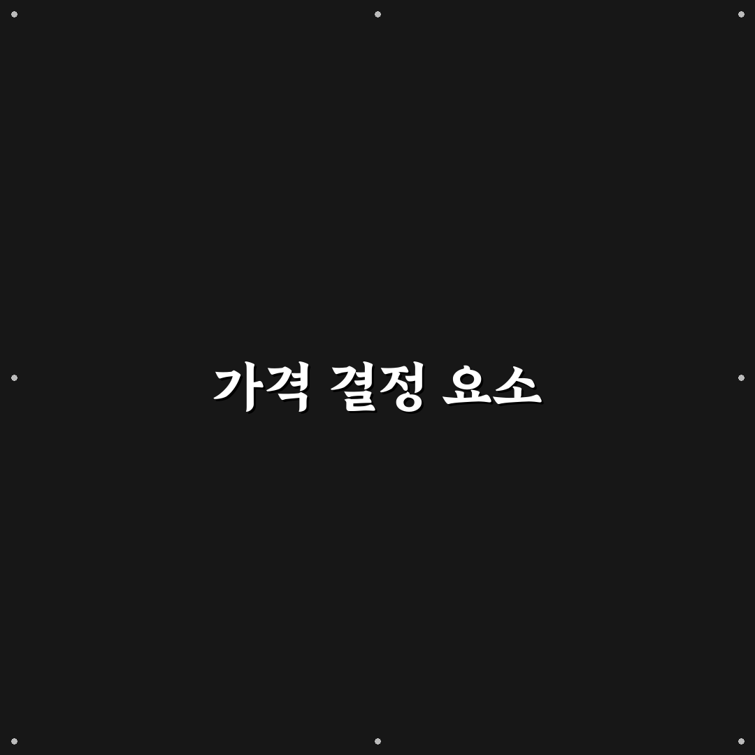 호수 삼계탕 가격 꿀팁과 비교 정리해요